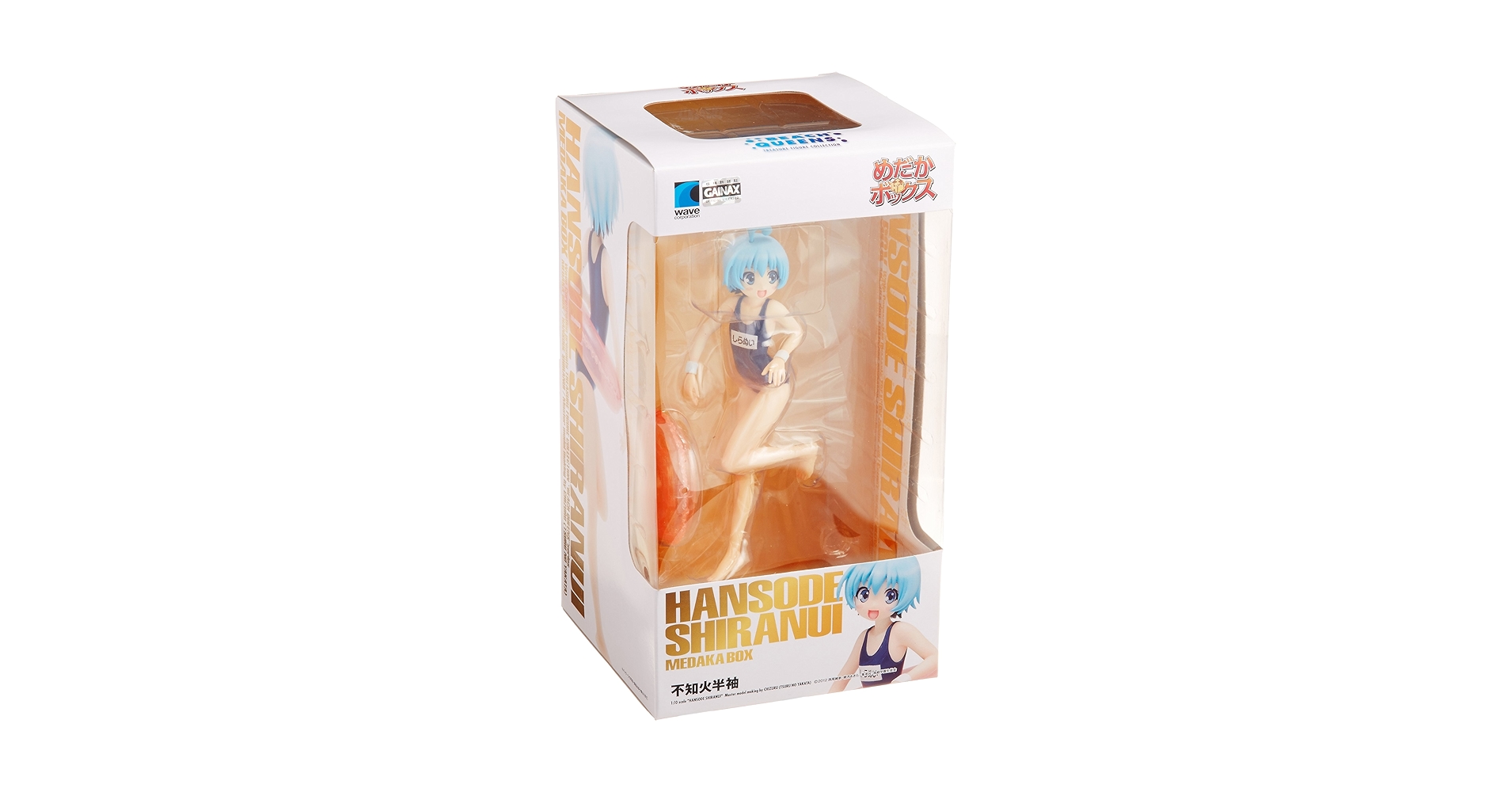 Amazon.co.jp: めだかボックス 不知火 半袖 (1/10スケール PVC