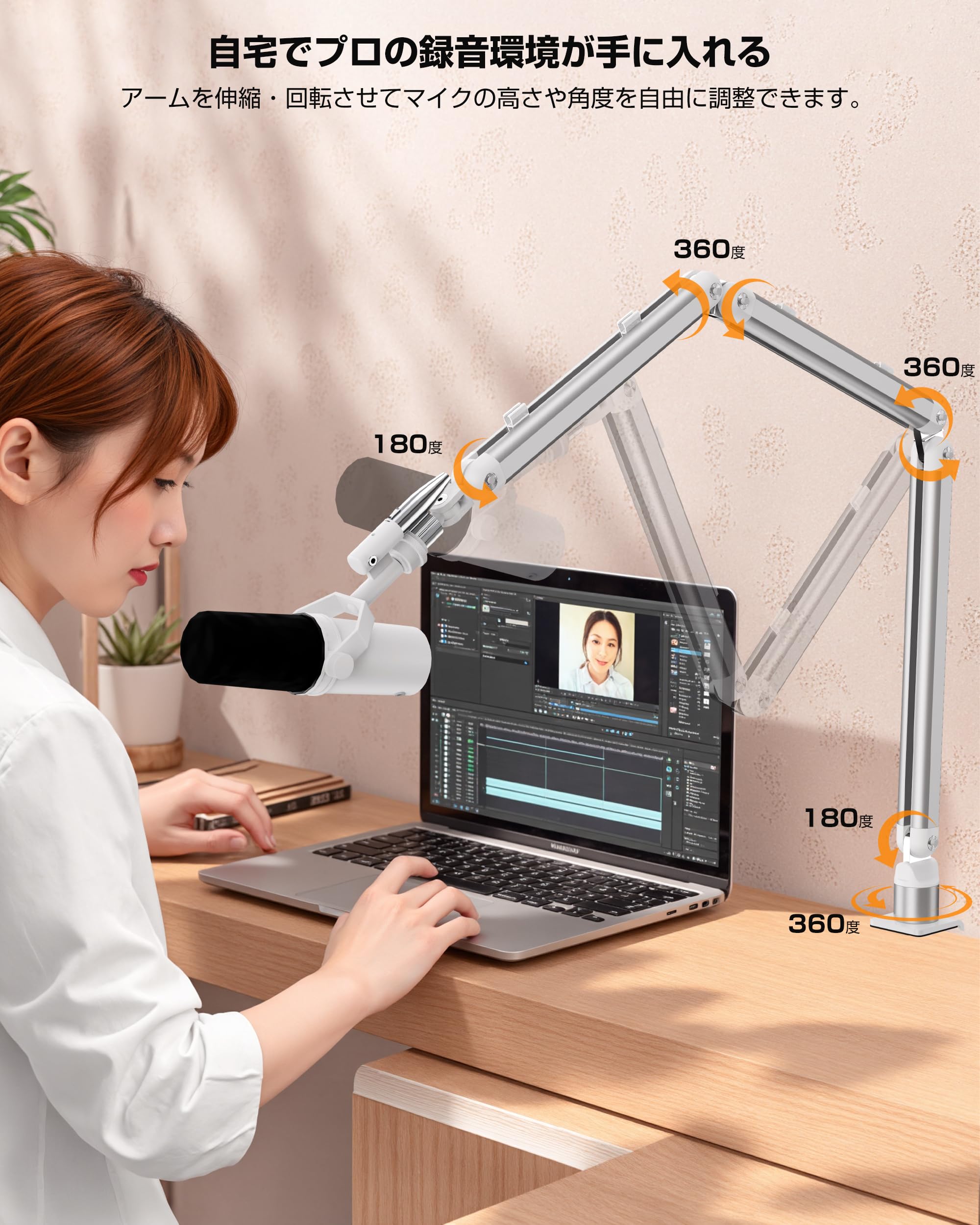Amazon | KUUVAN マイクスタンド マイクブームアーム 耐荷重1.5KG