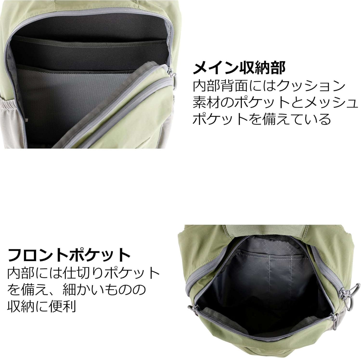 Abu Garcia Casual Bag, Green, Free Size