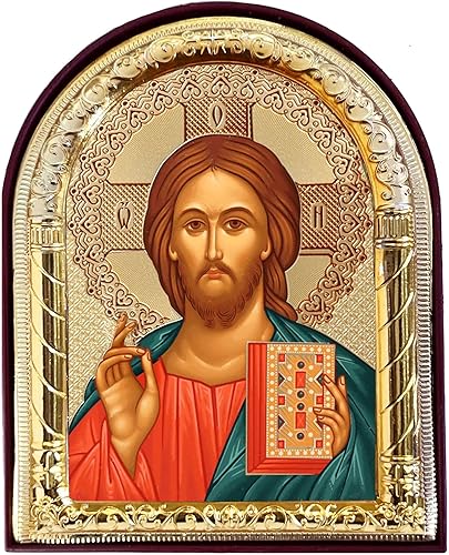 Needzo Icono de Jesucristo, el maestro, icono católico ortodoxo ruso, 4 1/16 pulgadas, lámina dorada, colgante de pared con soporte