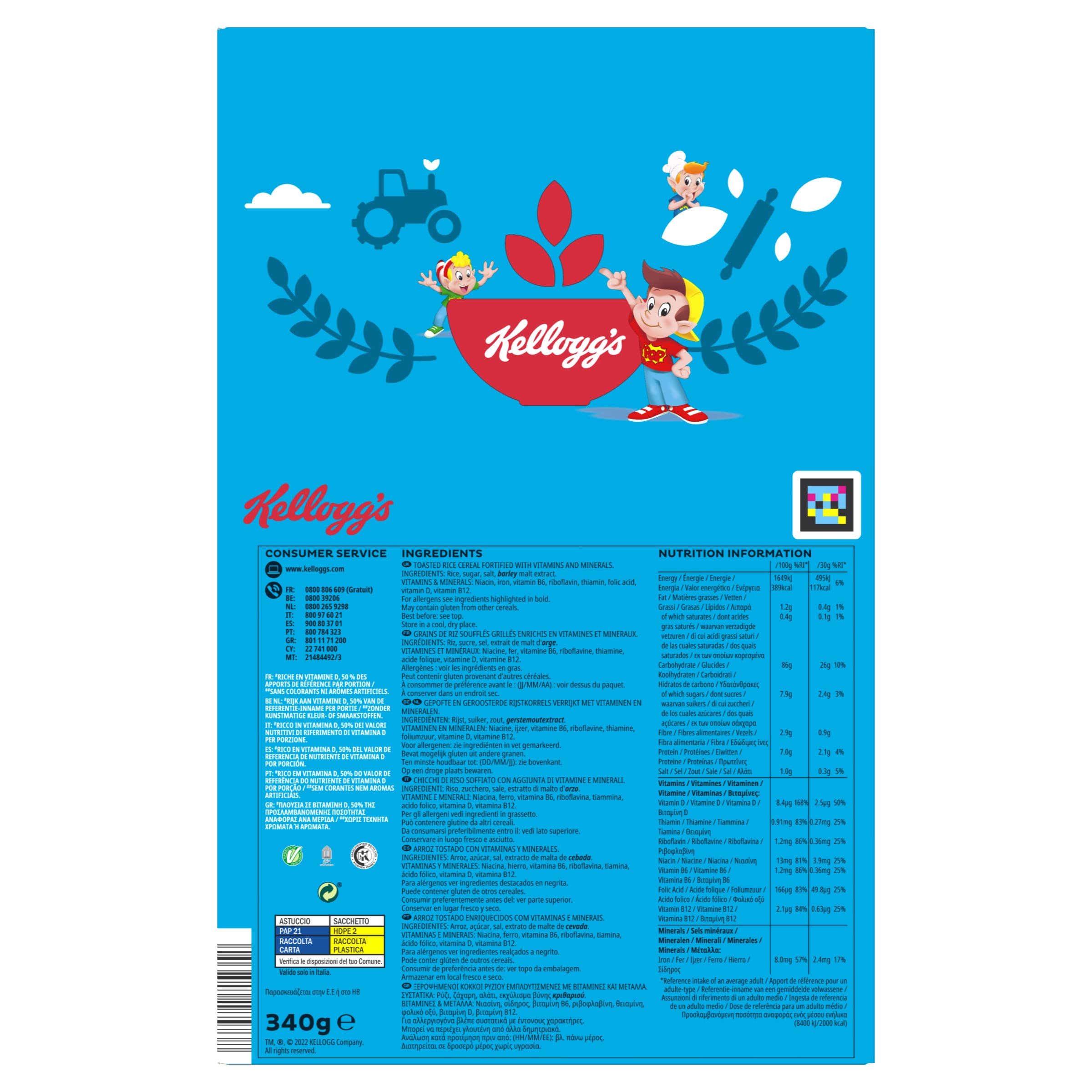 Kellogg's Rice Krispies