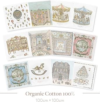 【新品】アトリエシュー　Atelier Choux おくるみ　ガーゼ　ギフト 楽天市場】アトリエシュー おくるみ ブランケット 秋冬 ガーゼ