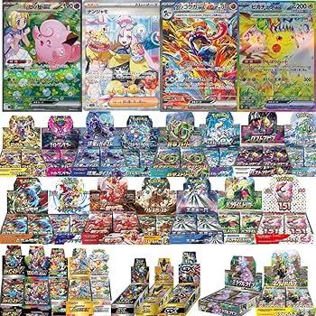 早い者勝ち】未開封絶版パック　合計103パック　プロモ、SAR、SRのオマケ付き ポケモンカード シュリンク付 未開封BOXオリパ 複数購入特典付