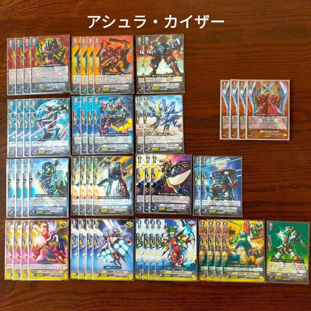 Amazon.co.jp: カードファイト!!ヴァンガード ノヴァグラップラー