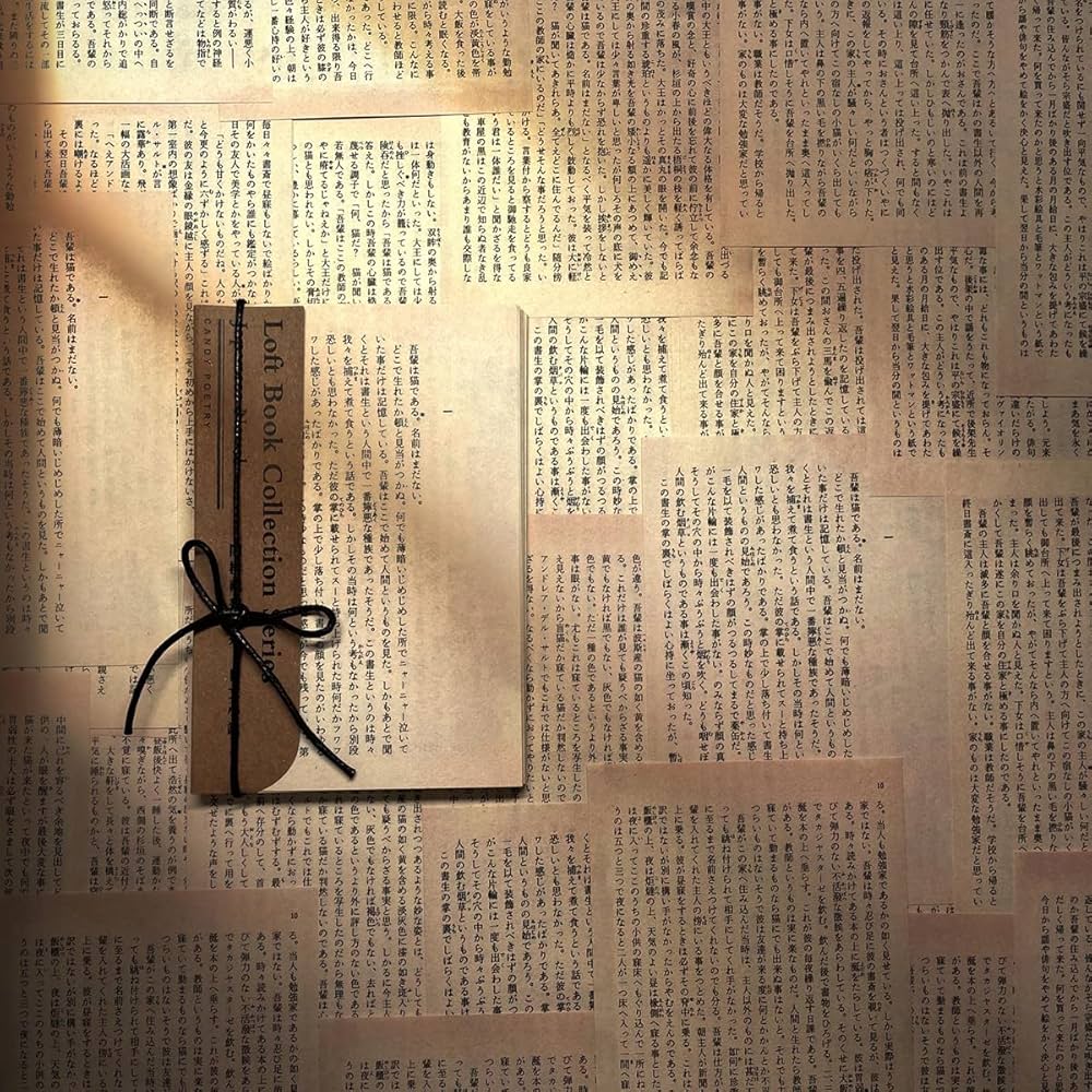 Amazon.co.jp: コラージュ素材 Rickton 60枚 レトロ デザイン