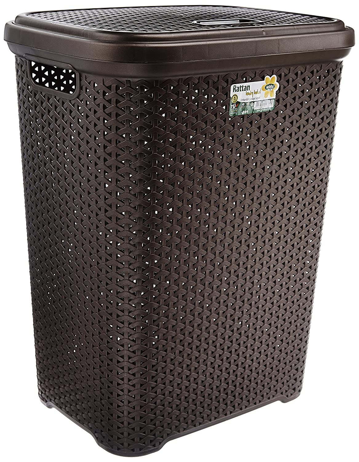 Rattan Design Plastic Laundry Hamper Storage Basket 55L With Lid (Brown)