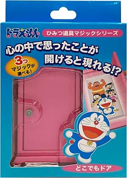 Tenyo Doraemon Secret Tool Magic Anywhere Door