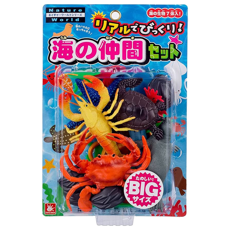 Amazon | オンダ(Onda) おもちゃ 海の生き物 フィギュア