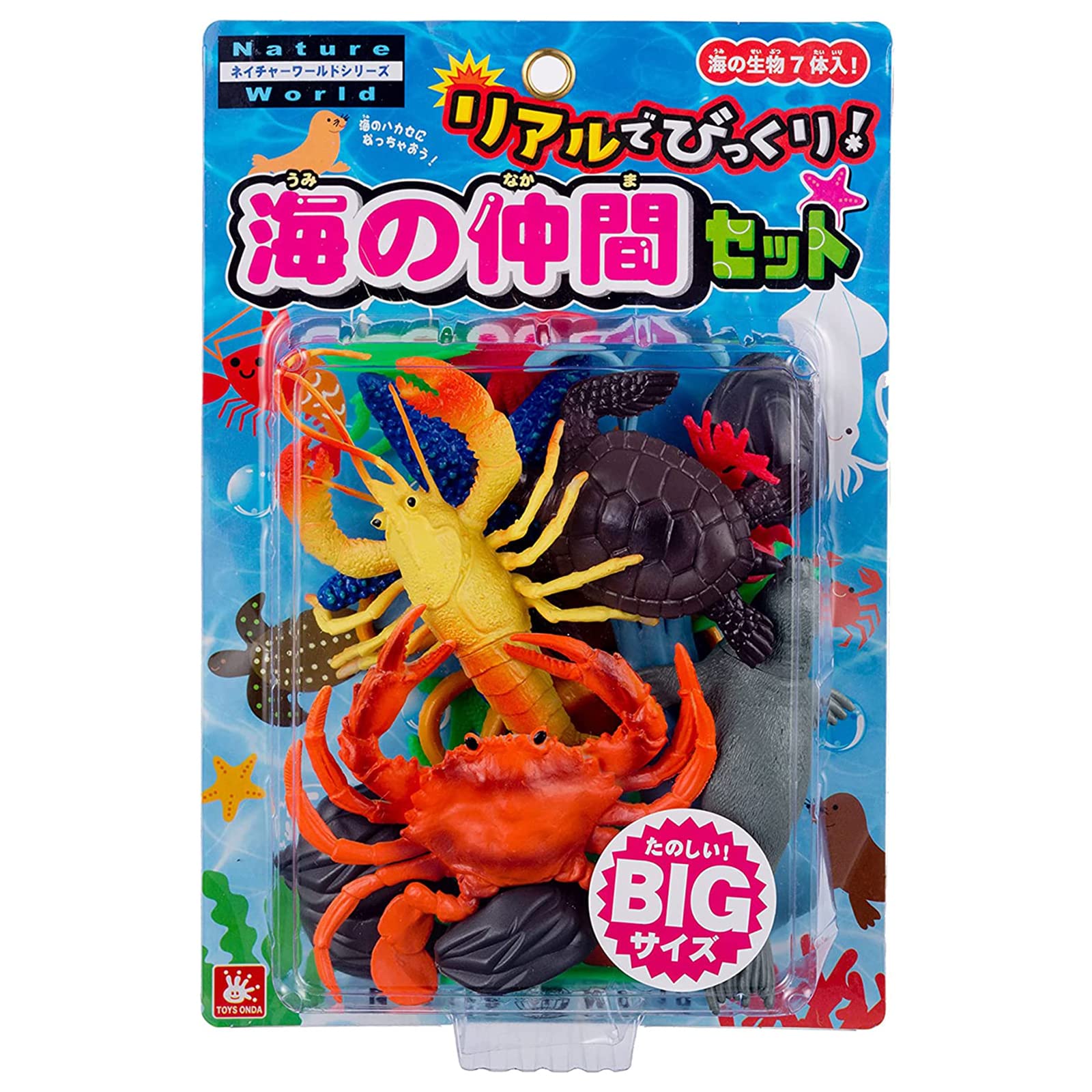 Amazon | オンダ(Onda) おもちゃ 海の生き物 フィギュア ネイチャー