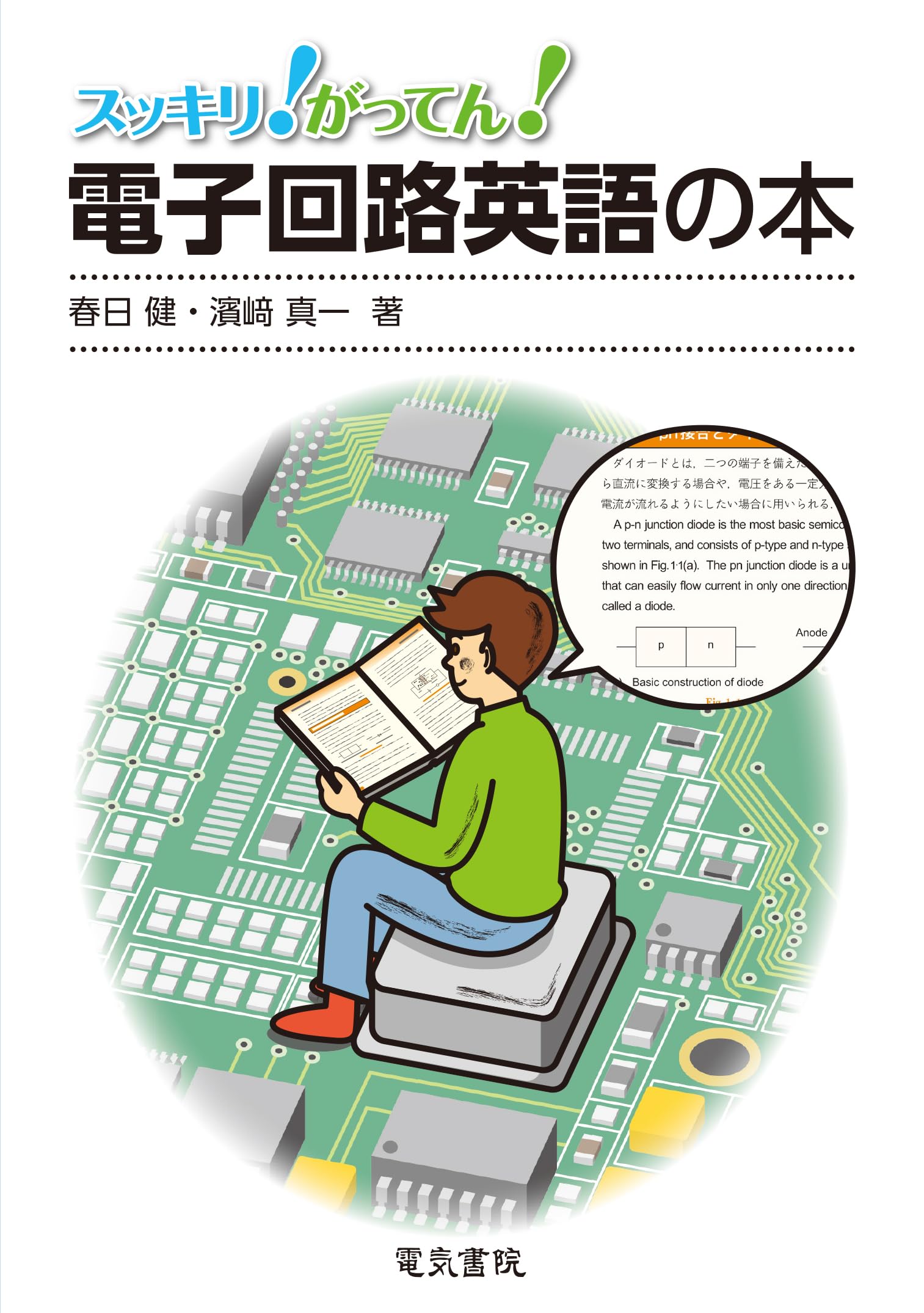 815BqizYrcL.jpg
