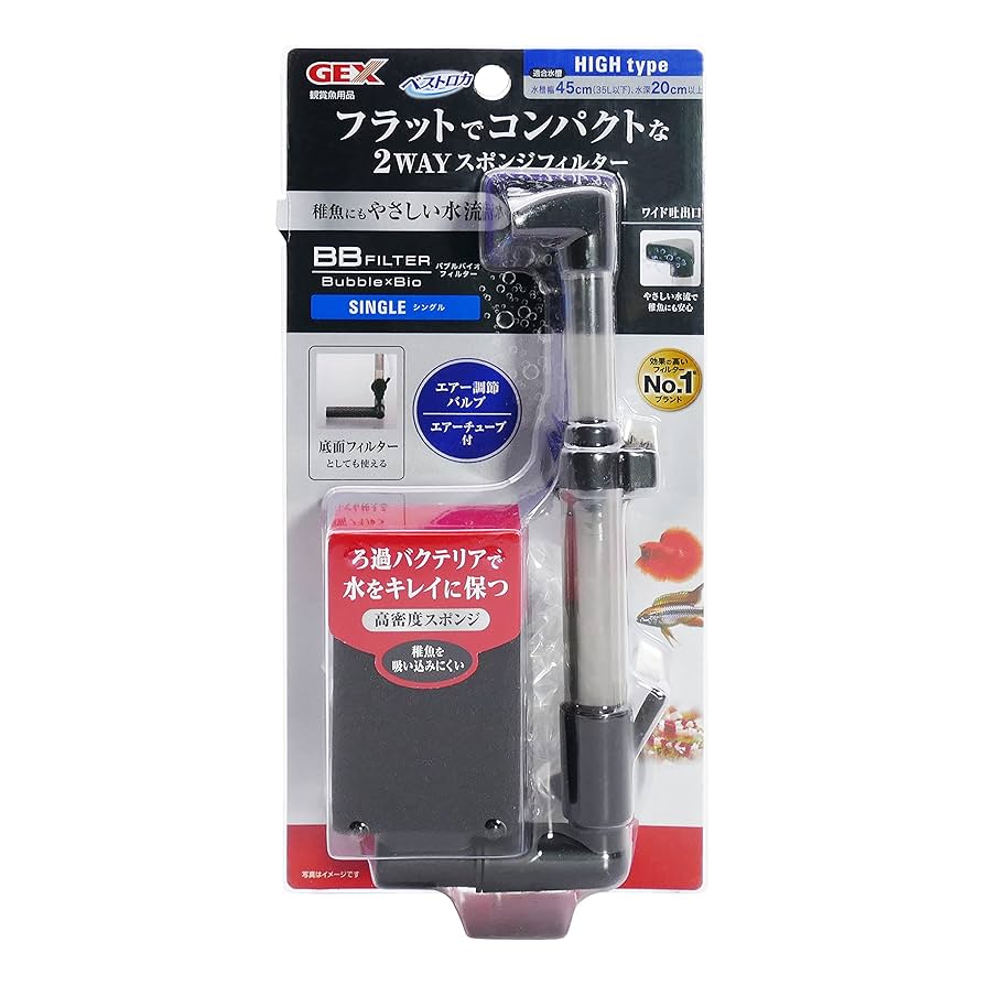 【3月購入】1000mlライフエッセンス＆NEWセラミックフィルター＆スポンジ 即発送】お得1000mlライフエッセンス＆NEWセラミックフィルター