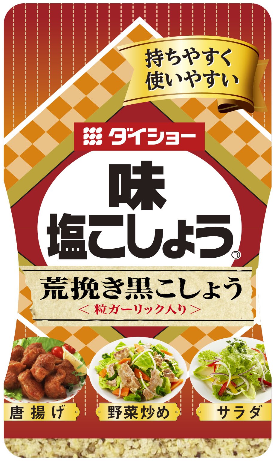 Amazon.co.jp: ダイショー 味塩こしょう 荒挽き 黒こしょう 210g×10