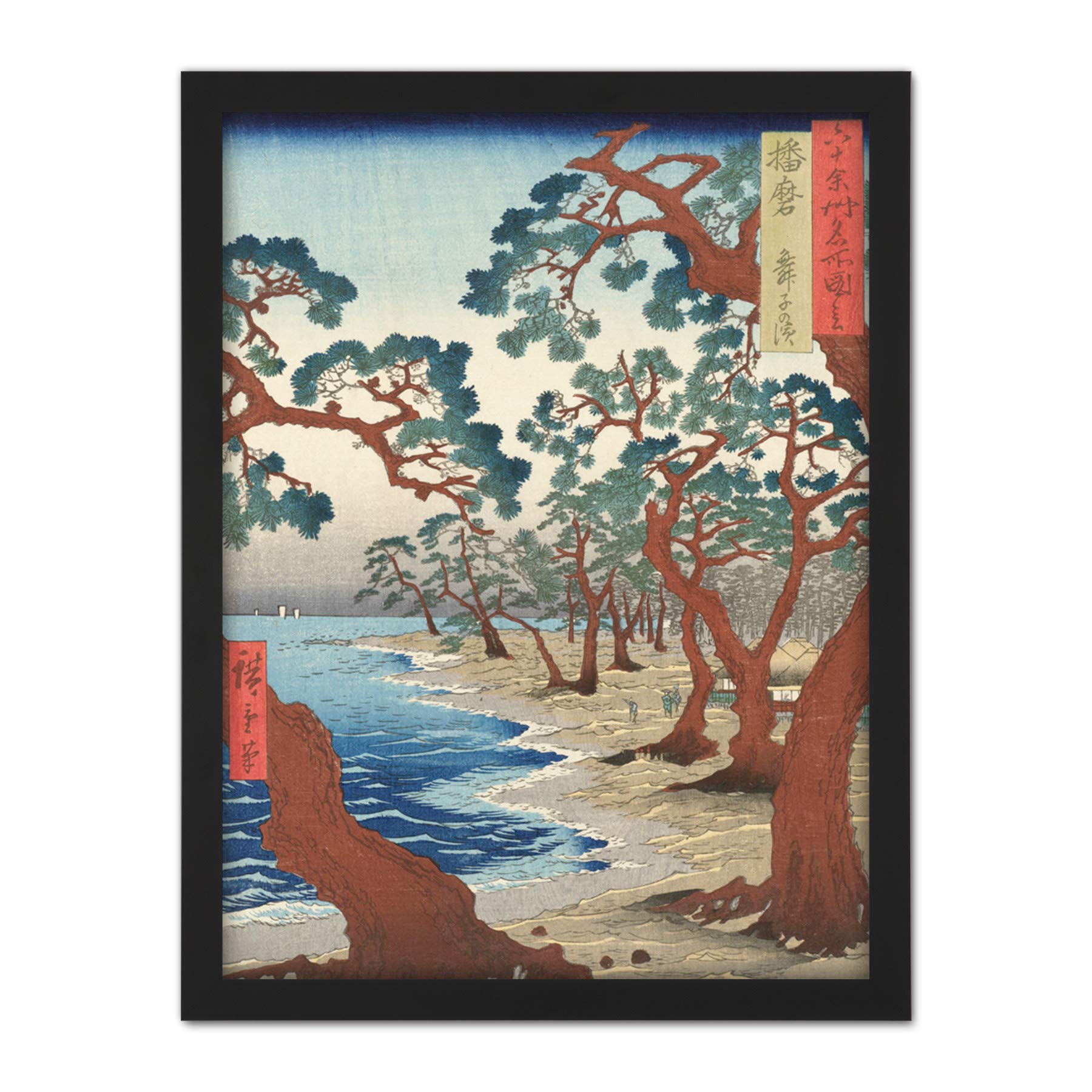 Artery8 Hiroshige Maiko Beach In The Province Of Harima Artwork Framed Wall Art Print 18X24 Inch