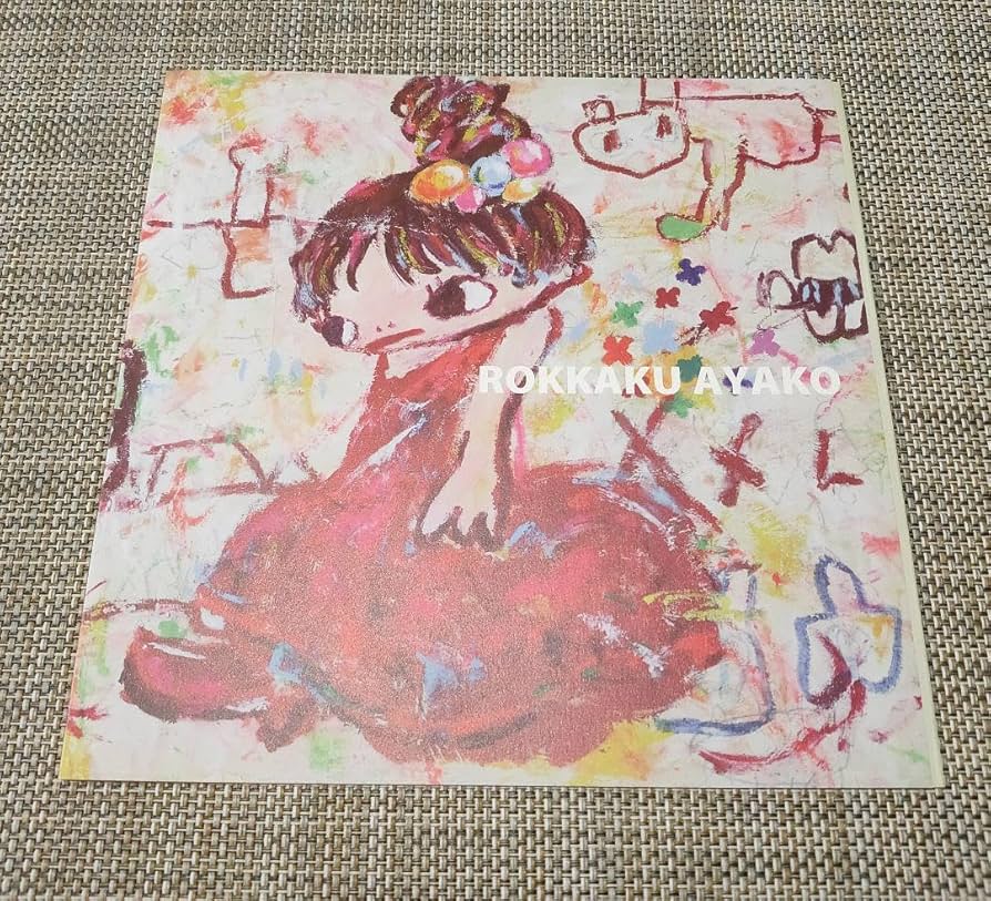 ロッカクアヤコ展 リーフレット 2007年 ギャラリー紅屋 ギャルリーテオ Amazon.co.jp: ロッカクアヤコ展 リーフレット 2007年