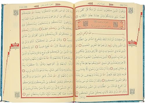 Miniatura 6 de ihvan online Caja de regalo cubierta de terciopelo de oración islámica de lujo, juego de 4 piezas con elegante terciopelo cubierto de Corán y