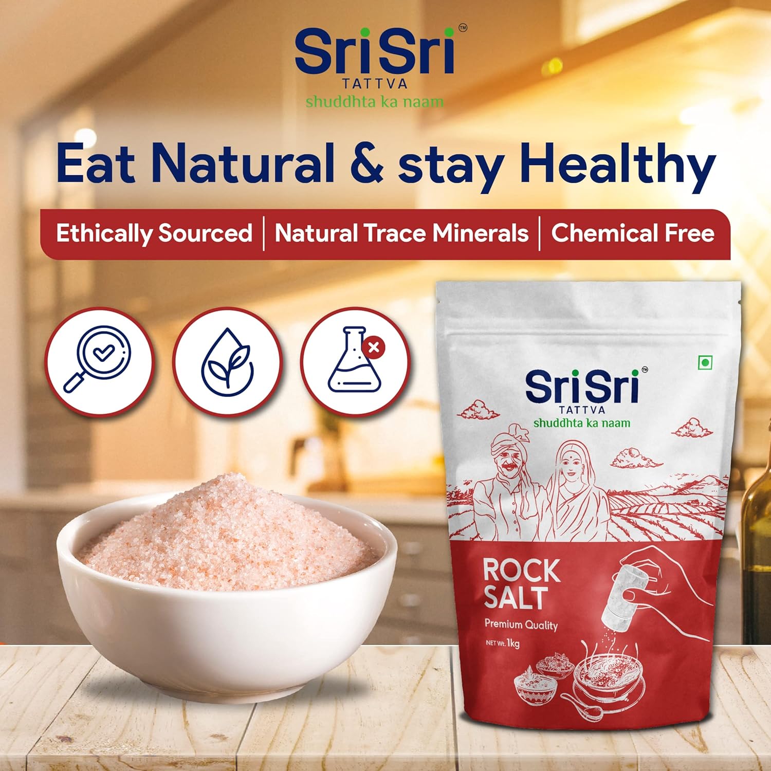 Sri Sri Tattva Rock Salt ,1kg (Pack of 2)