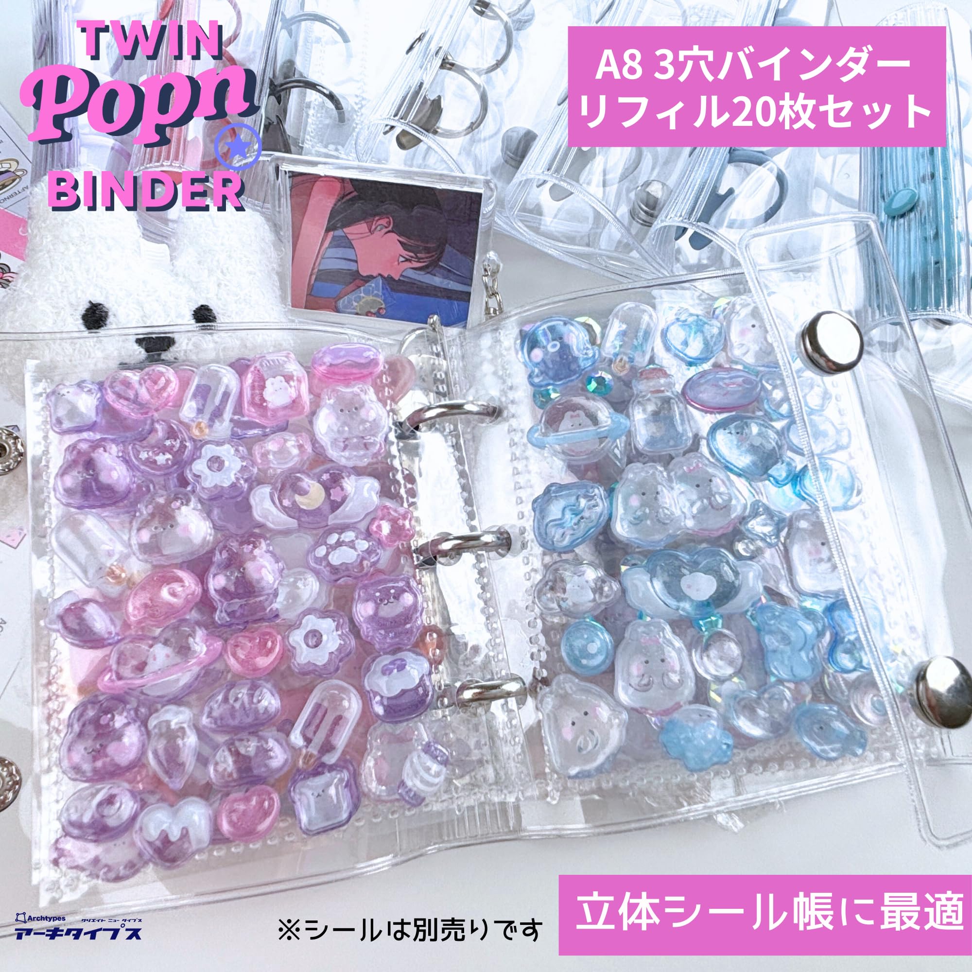 d*3様 free!! ロッテ クリアファイル ノート シール 2025年最新】ロッテクリアファイルの人気アイテム - メルカリ
