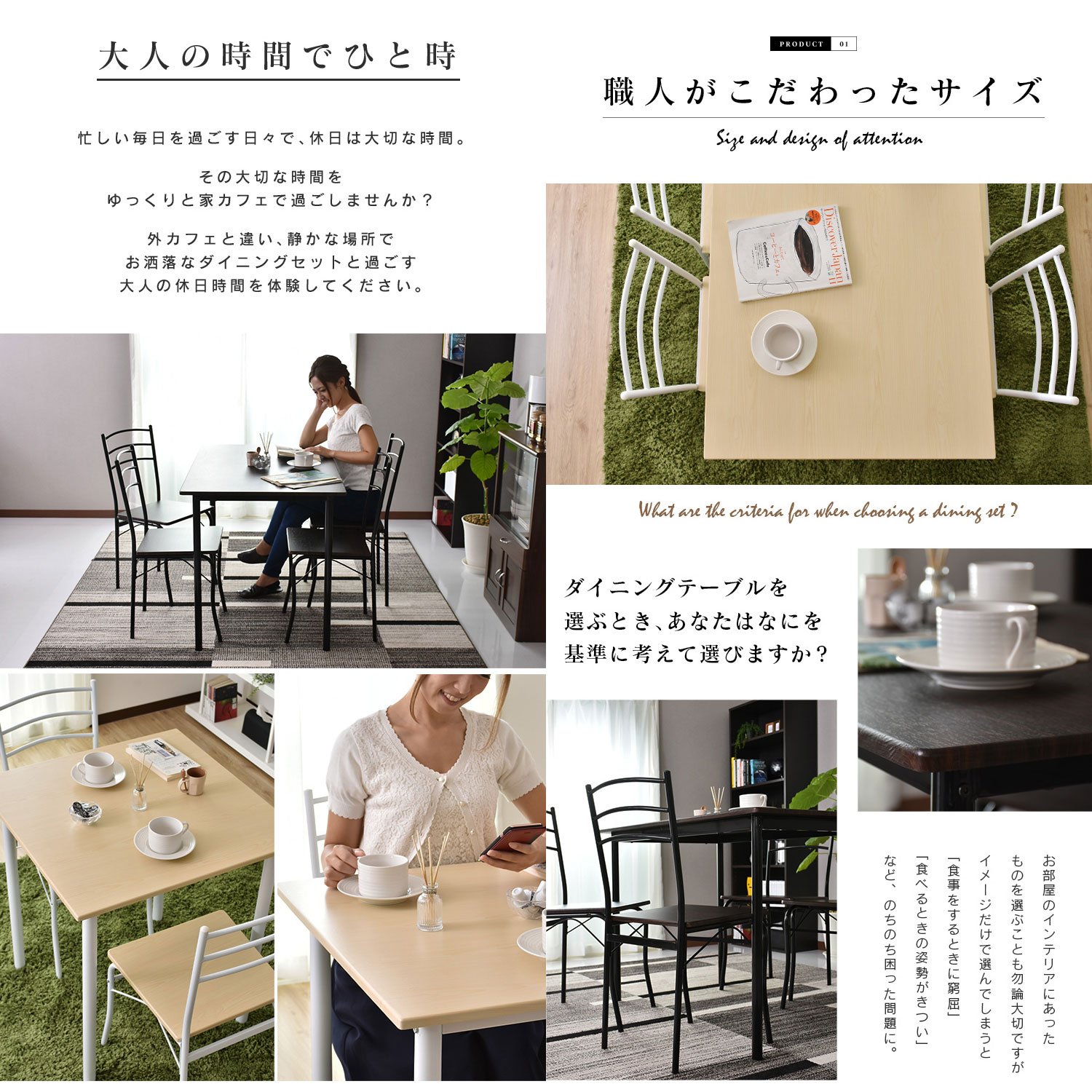 Amazon｜DORIS ドリス ダイニングテーブル 2人用 ダイニング