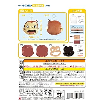 キャメロット　sp サイン　始めようオジマンセット キャメロットsp サイン始めようオジマンセット