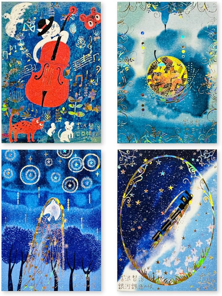 シャインポスト サイン色紙 シャインポスト サイン色紙 シャインポスト』公式 on X: