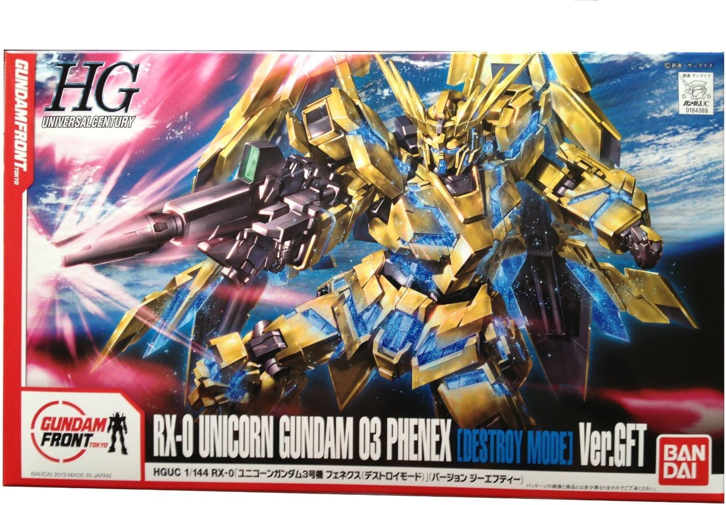 HGUC RX-0 Unicorn Gundam 03 PHENEX (Destroy Mode) Ver.GFT Model KIT