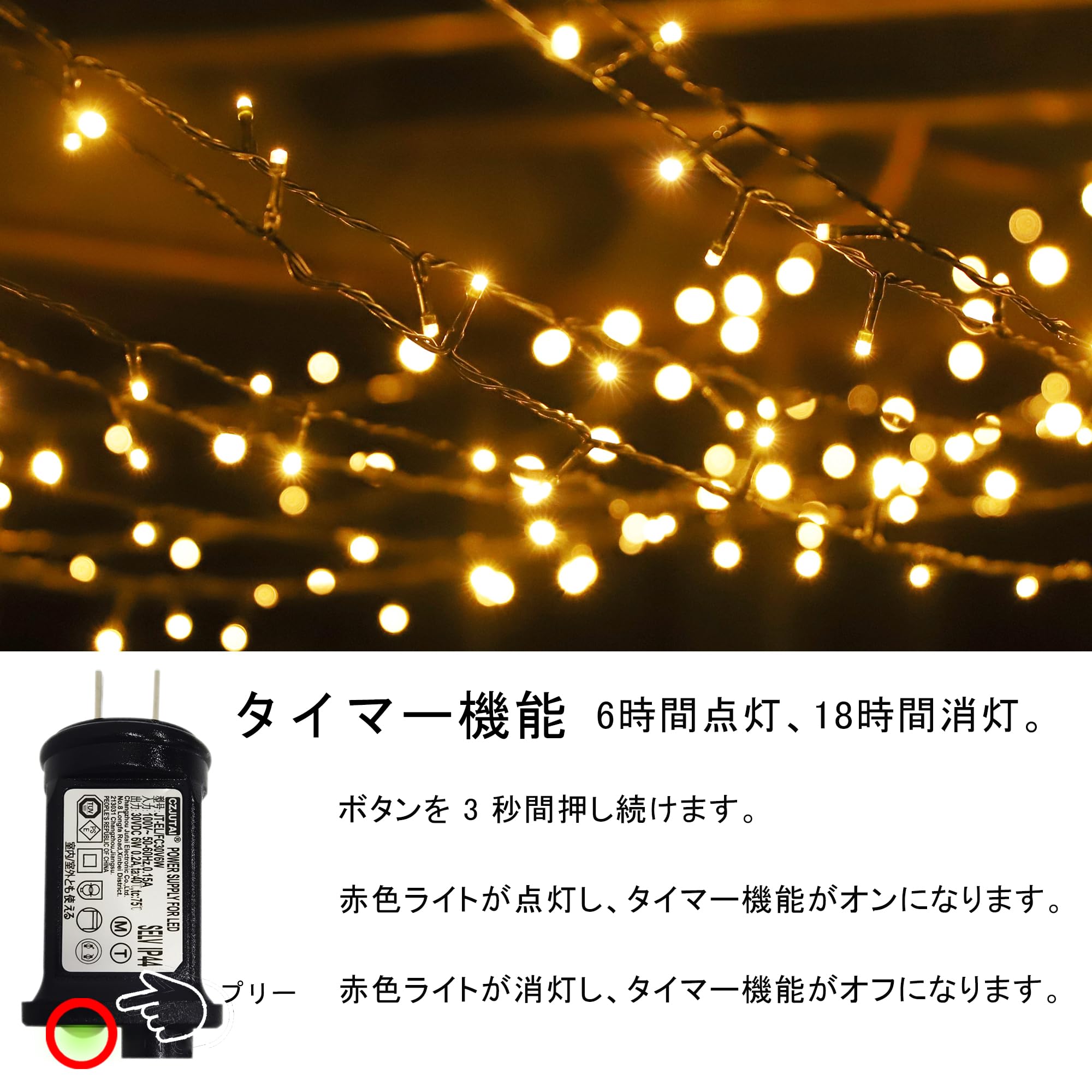 Amazon.co.jp: ダークグリーンケーブルのLED ストリングライトには