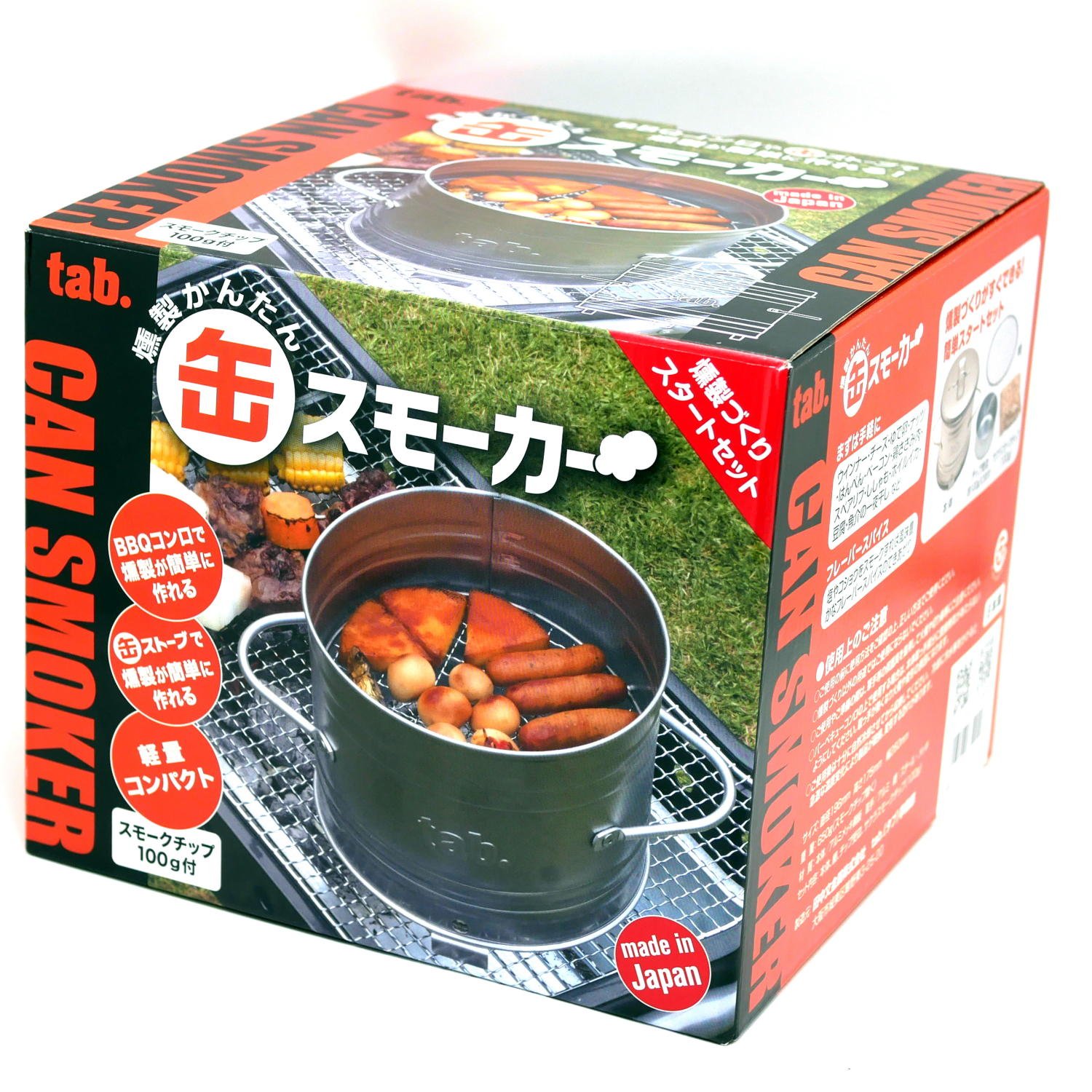 Amazon | Tanaka bun kinzoku(タナカブンキンゾク) tab. 燻製かんたん