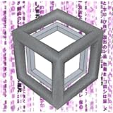 Geheime Nachrichten CryptApp