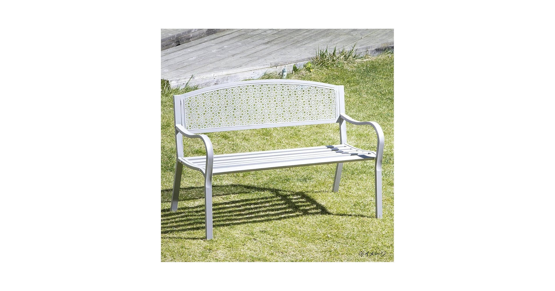 Amazon.co.jp: カインズ(CAINZ) アイアンベンチ グレー : DIY