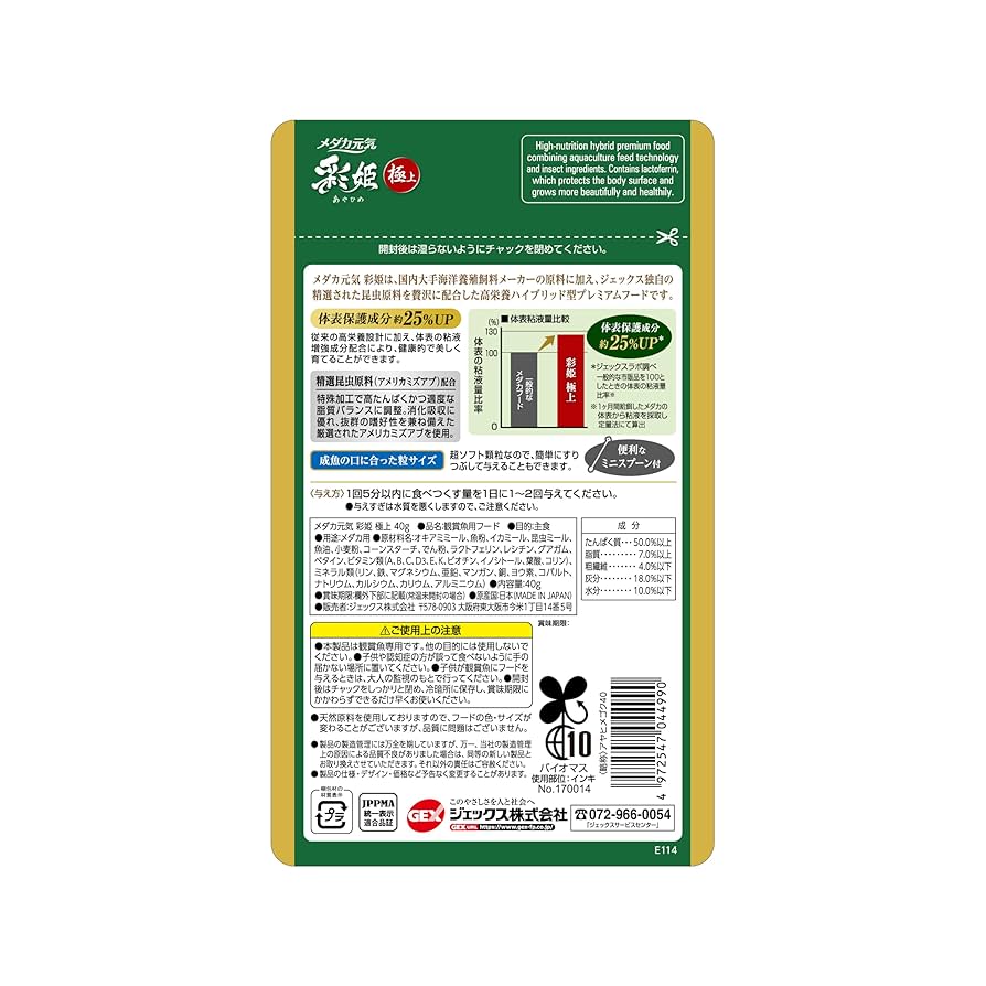 やすこ様 リクエスト 6点 まとめ商品 46works 中嶋志朗 on X: 