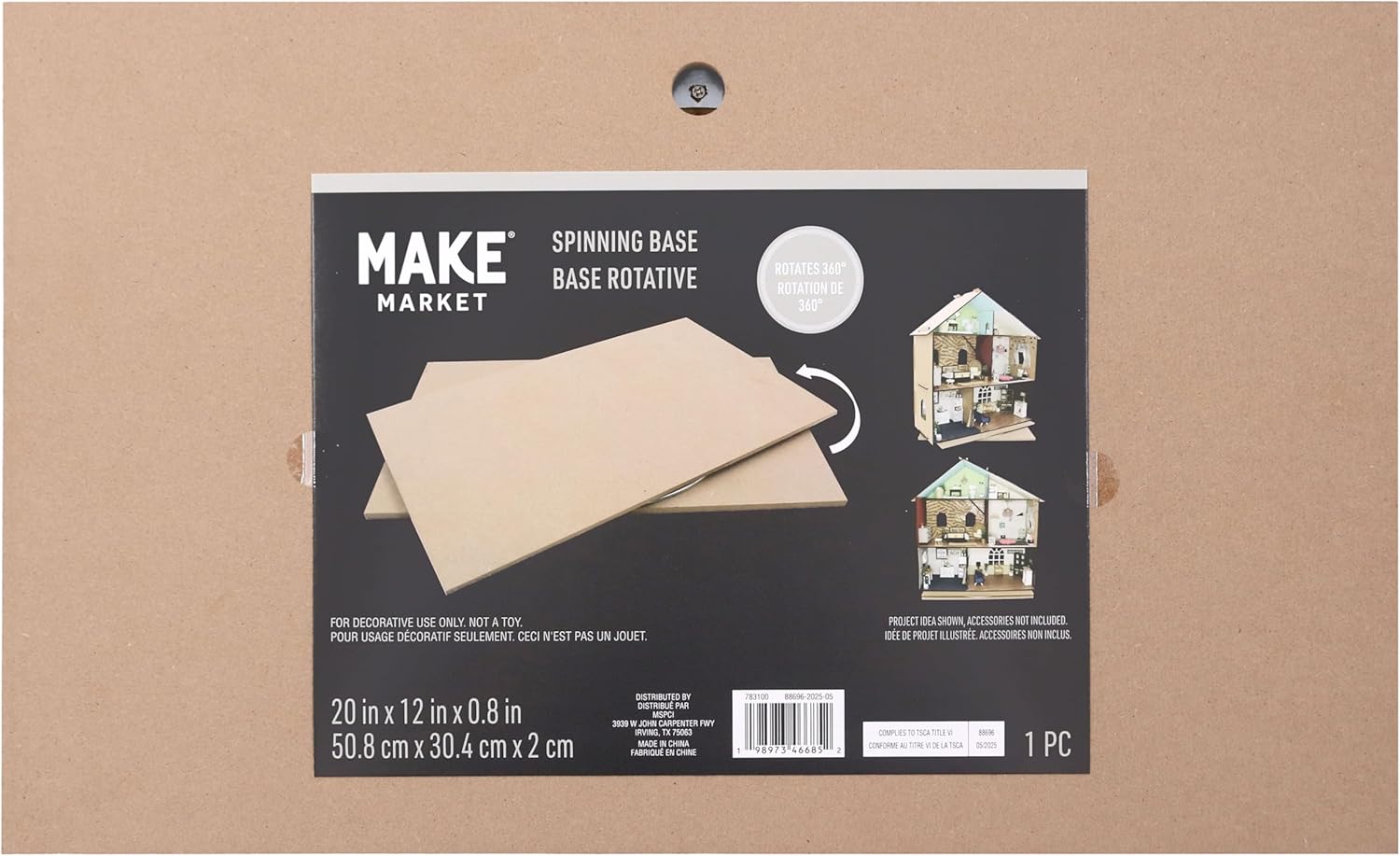 Make Market Rotating Miniature Display Base, 360-Degree Spinning Scenery Platform, Brown, 20" x 12", 1-Pack