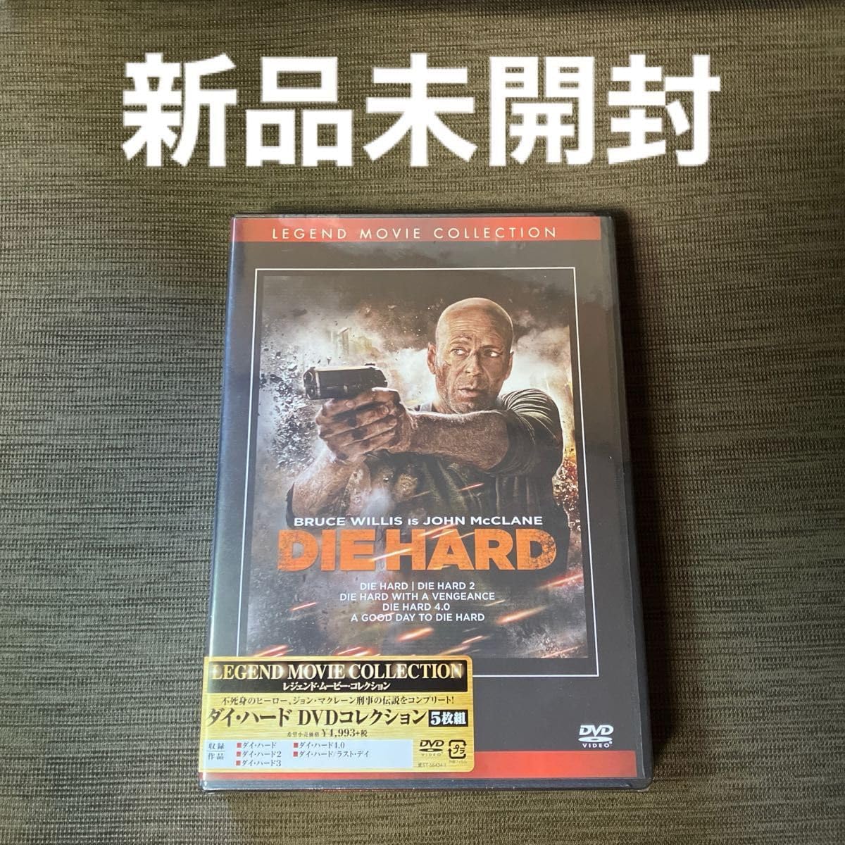 勅使河原宏の世界 DVD ボックスセット 6m3246b1z 勅使河原宏の世界 DVD