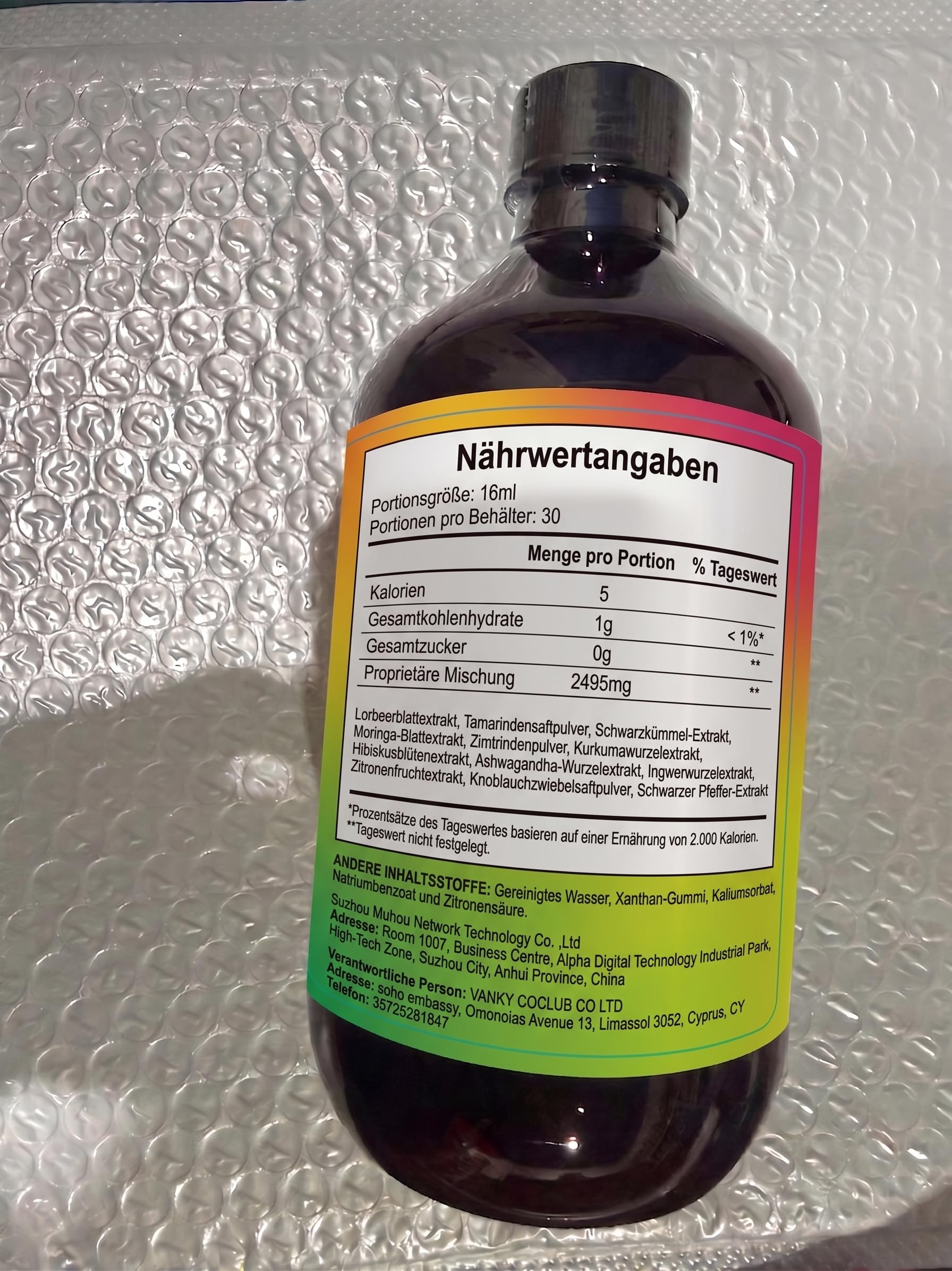 Soursop Bitters Liquido, Liquido di Soursop Bitters, Graviola, Guanabana, Corossol, Stachelannone, Supporta la salute digestiva e la funzione immunitaria, Vegano - 473ML/16FL.OZ (1 Bottle)