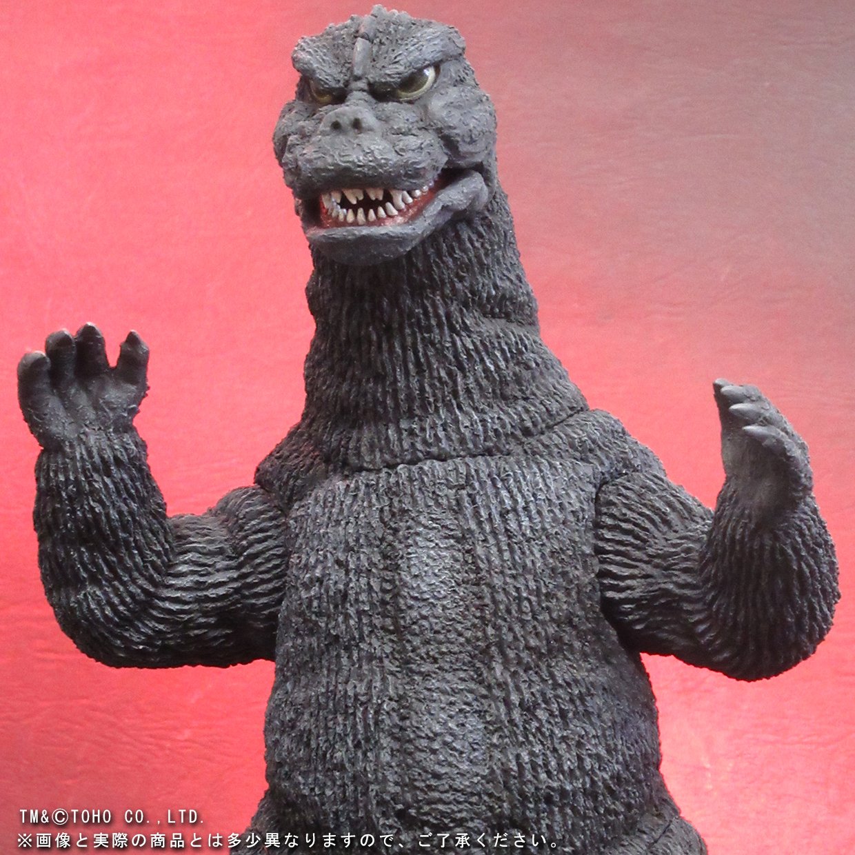 Amazon.co.jp: 東宝30cmシリーズ ゴジラ 1975 全高約300mm PVC製 塗装
