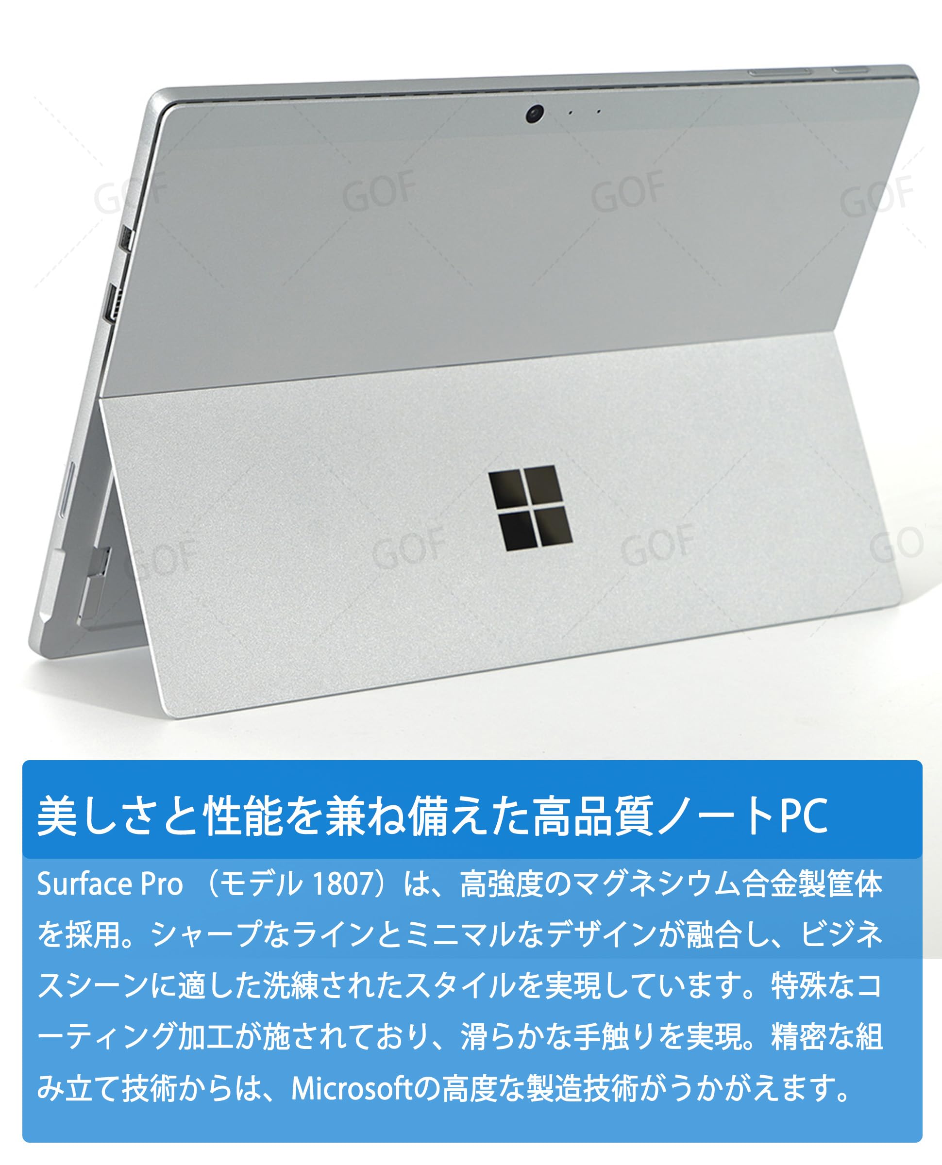 Amazon.co.jp: 【整備済み品】Surface Pro 1807/ ノートPC/ i5-7300U