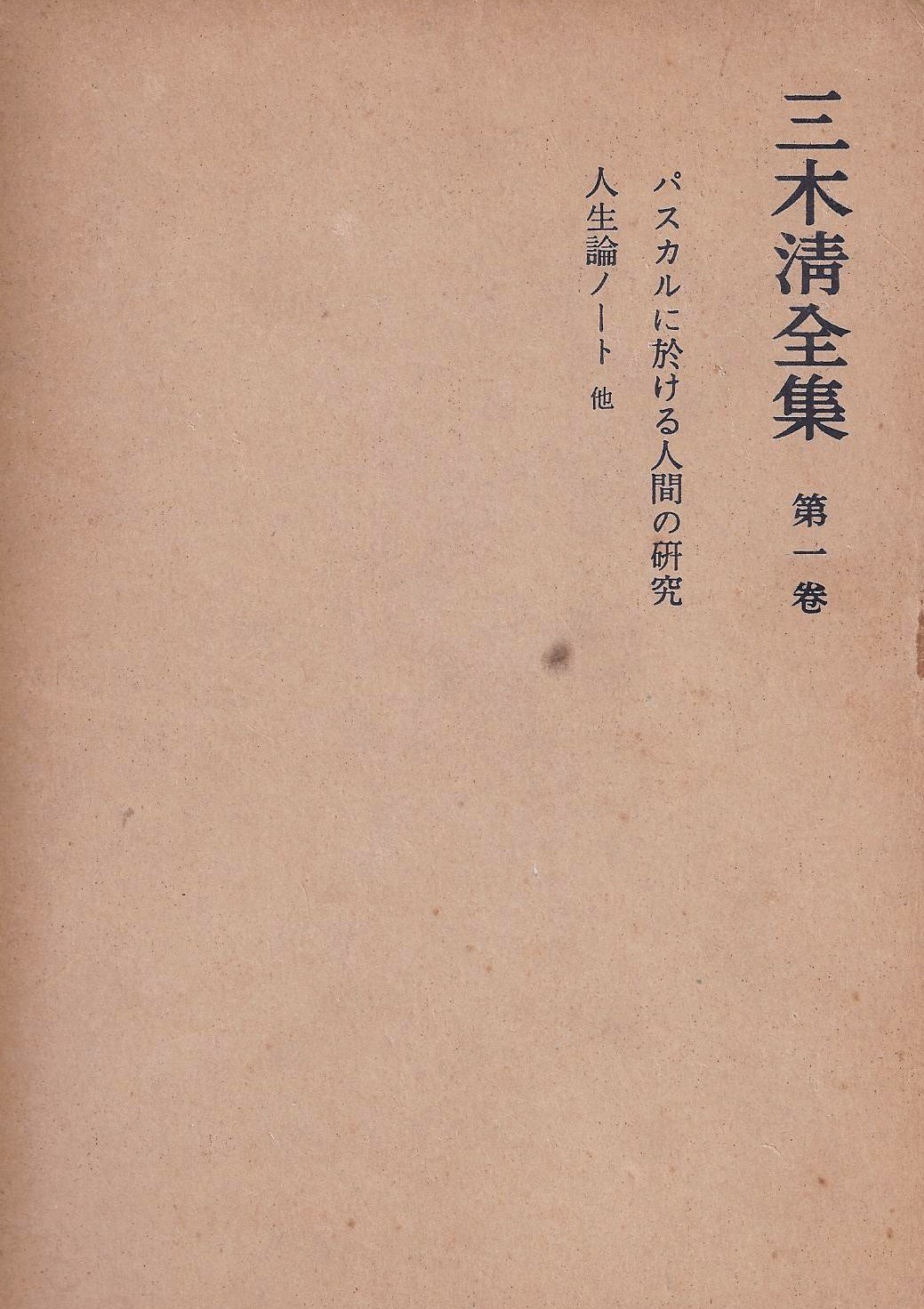 815DiGOCDVL.jpg