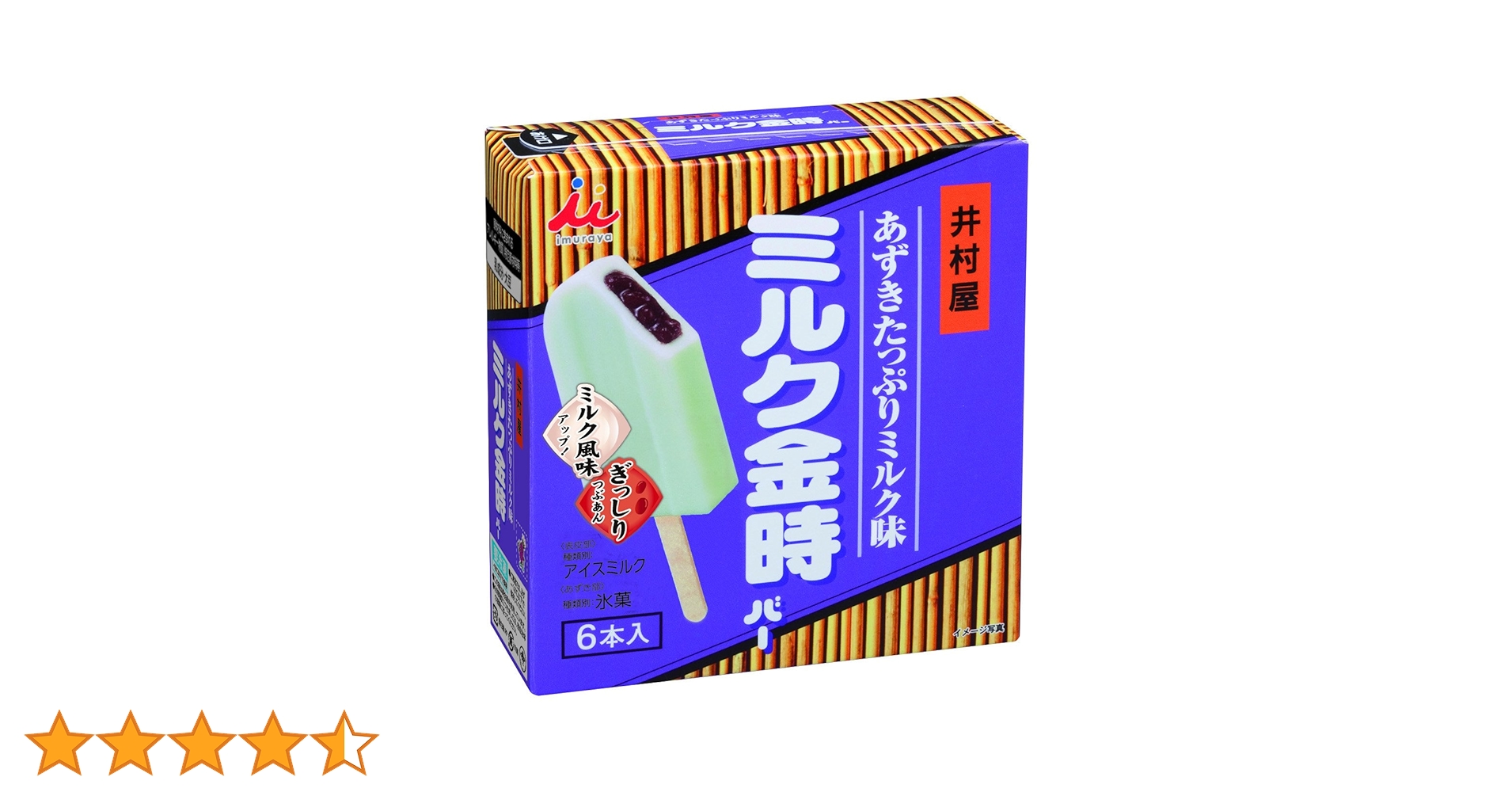 815DjyJtFZL.jpg_BO30,255,255,