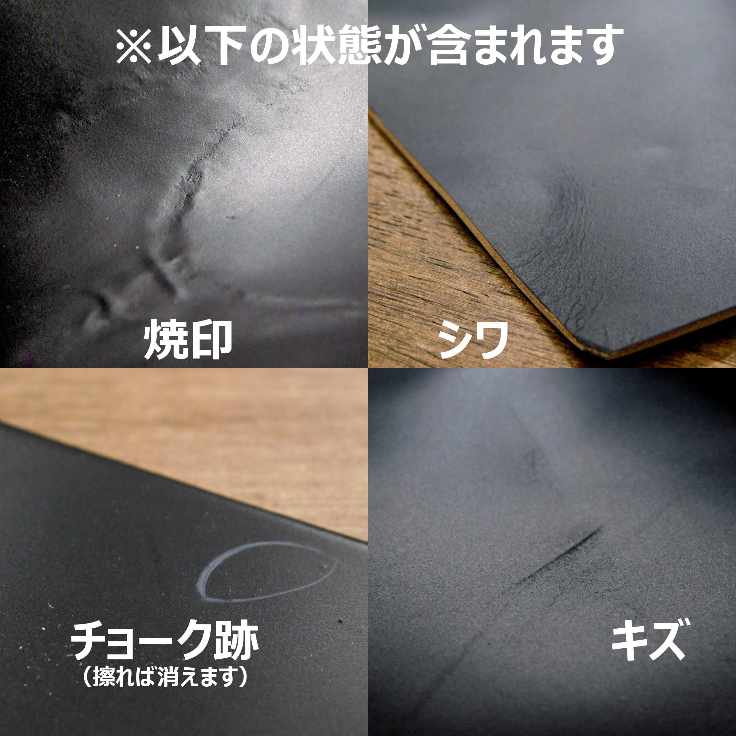 コードバン本革ハギレ大量レザークラフト コードバン本革ハギレ大量レザークラフト
