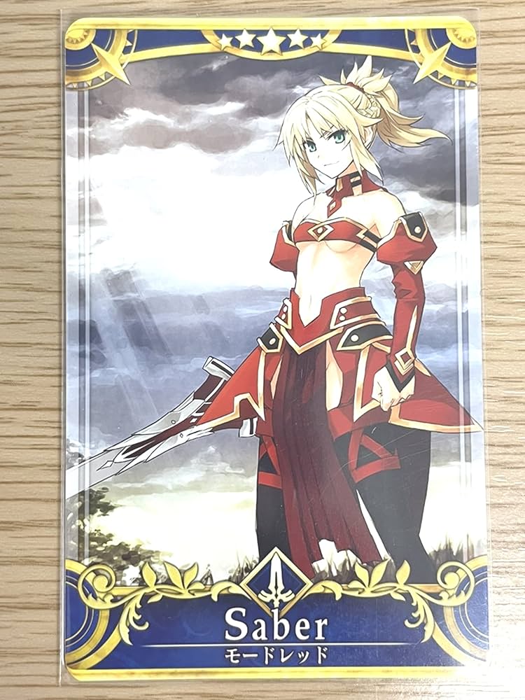 Amazon.co.jp: FGOアーケード FGOAC モードレッド 第三再臨 ノーマル