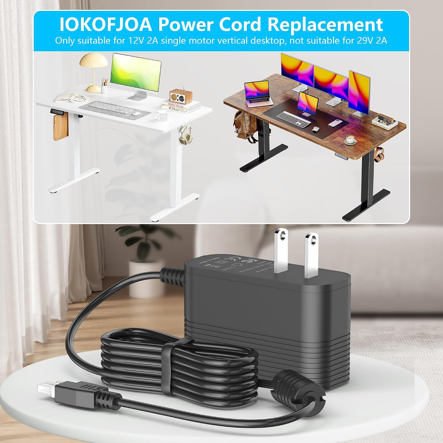 12V 2A Power Cord for Adjustable Electric Standing Desk Only Replacement for 12V Standing Desk Single Motor Power Supply, Max 24W-Not for 29V