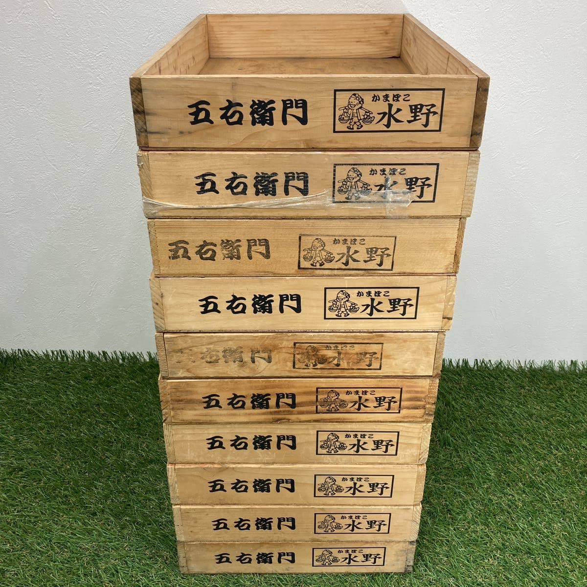 Amazon.co.jp: 昭和 レトロ トロ箱 魚入れ オブジェ 飾り