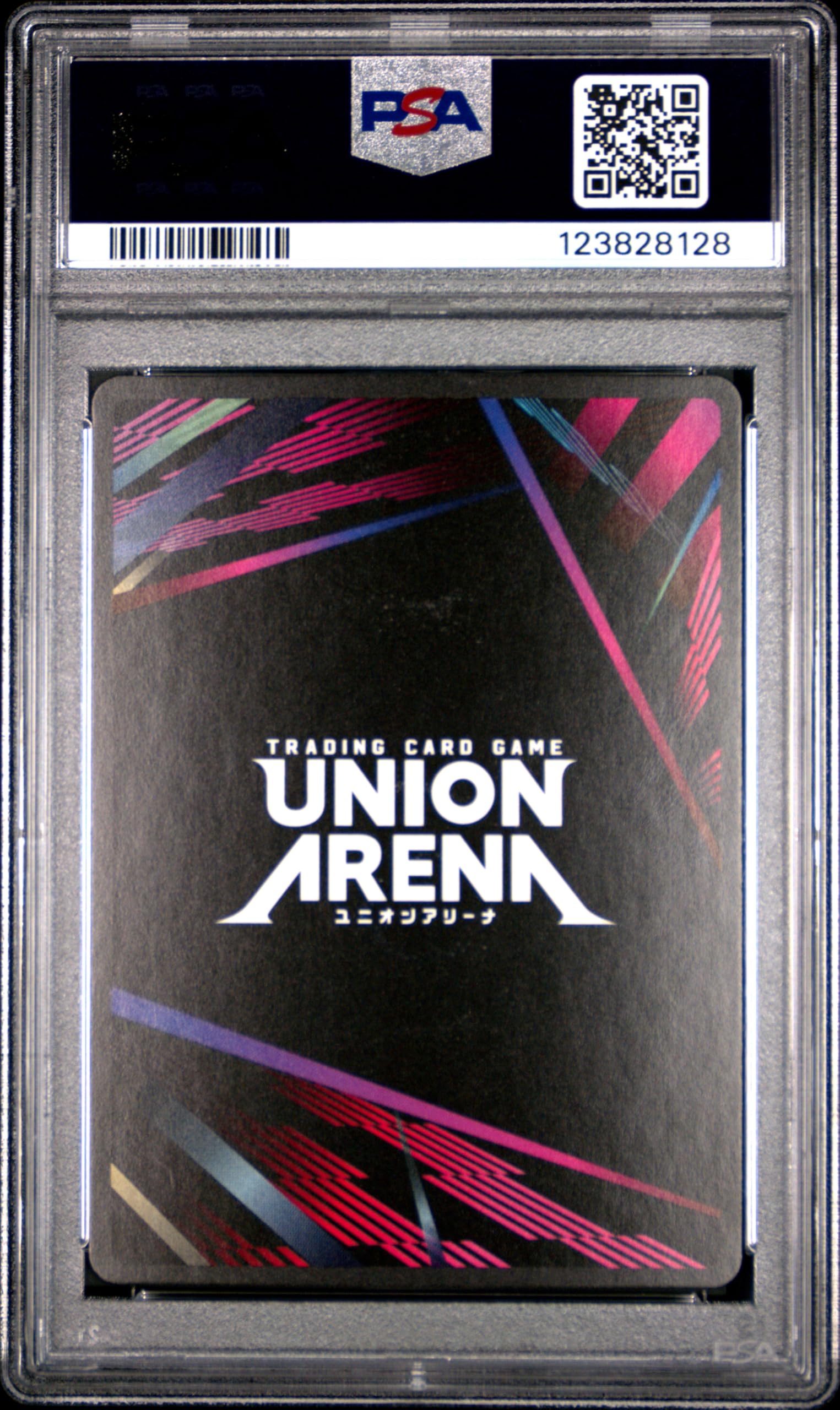 Amazon.com: Union Arena TCG, PSA Graded 10 GEM Mint, Yuji Itadori