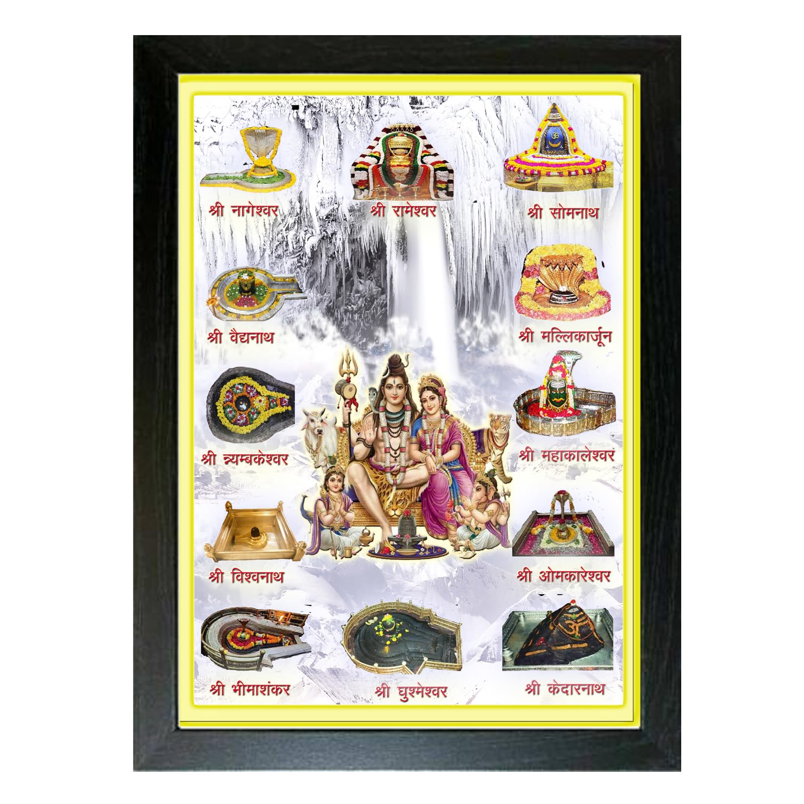 LOKANJ 12 Jyotirling Photo Frame | Lord Shiva Shivlinga Jyotirlinga Om Namah Shivay Color Black Size 33 * 24 CM (Frost White)-image-25