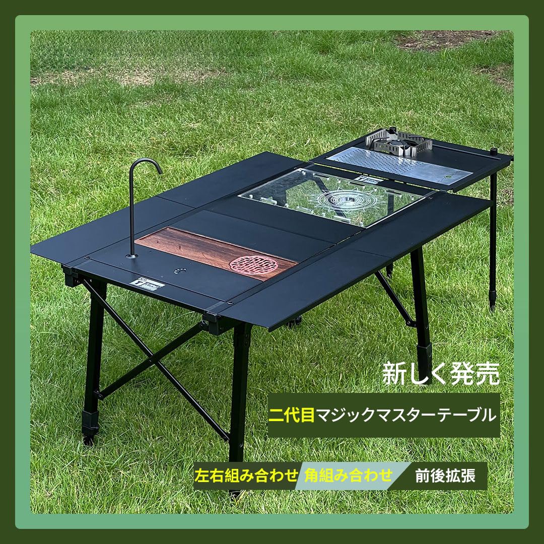 Amazon.co.jp: キャンプ テーブル IGT テーブル アウトドアテーブル