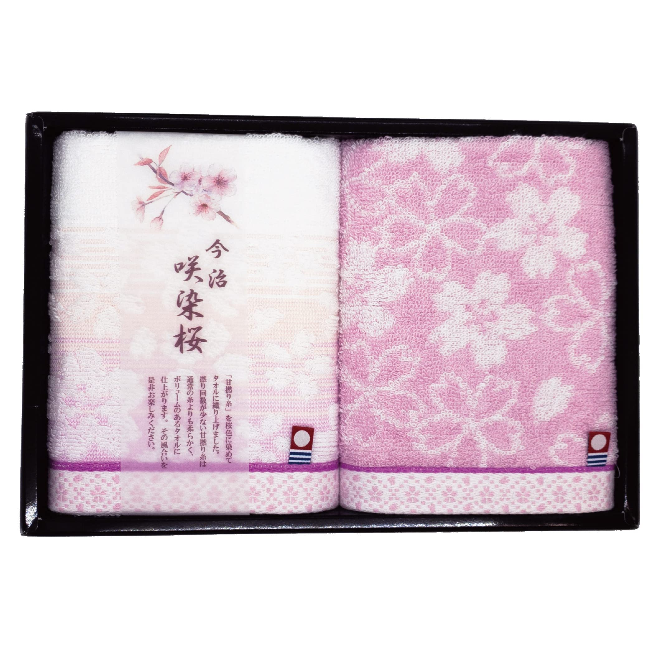 Imabari Sakura Face Towel Set of 2 Gift Box Cherry Blossom Cotton Japan