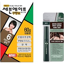Seven Eight Color Cream no.6 Natural Brown & Hair Mascara Dark Brown Duo - Gray Hair Coverage Dye, Semi-Permanent Hair Color Kit, Ammonia-Free & Fragrance-Free, UV Protection