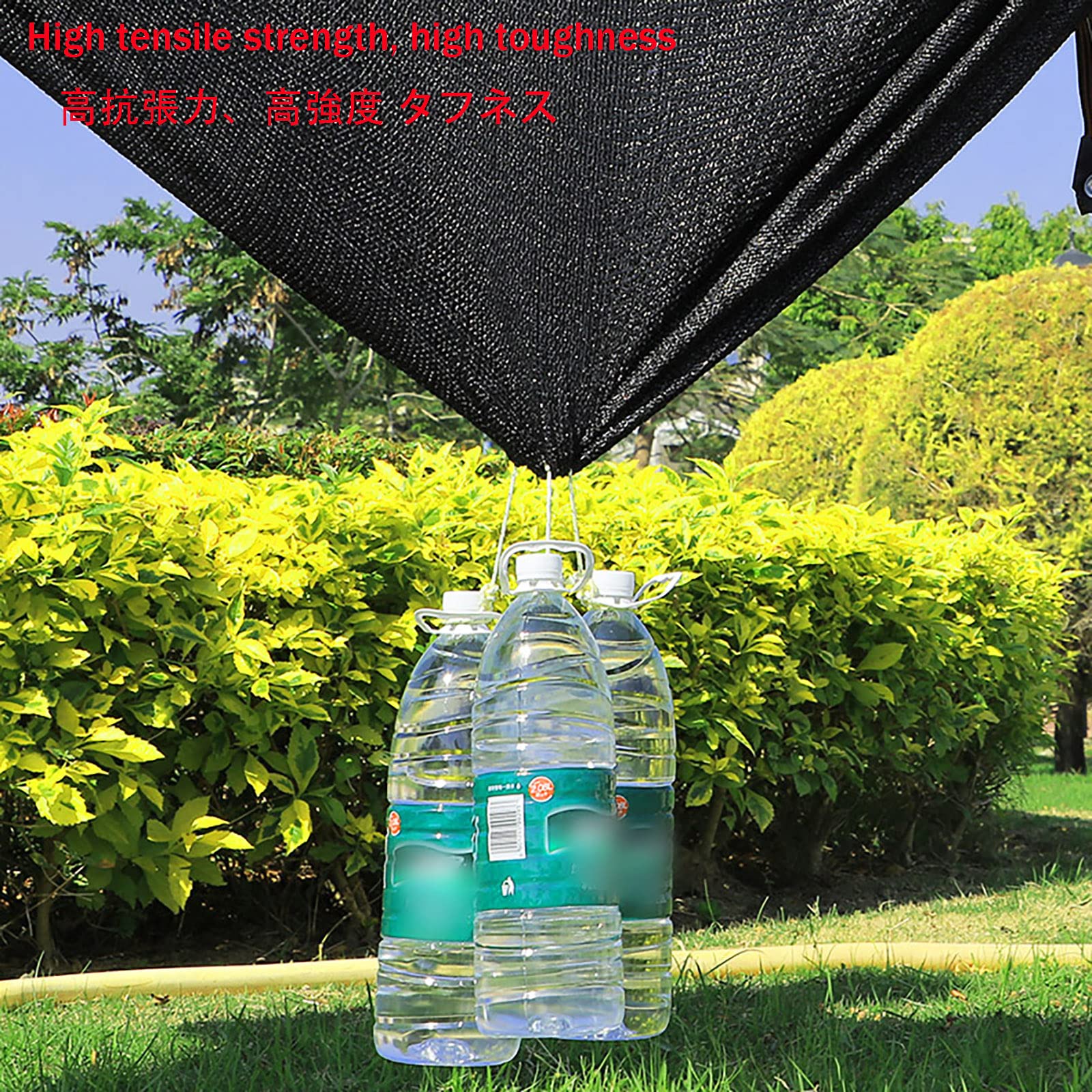 Telone Ombreggiante Nero 5x8m Con Occhielli - Rete Per Protezione Solare Da Giardino, Serra E Pergola - Foto 6