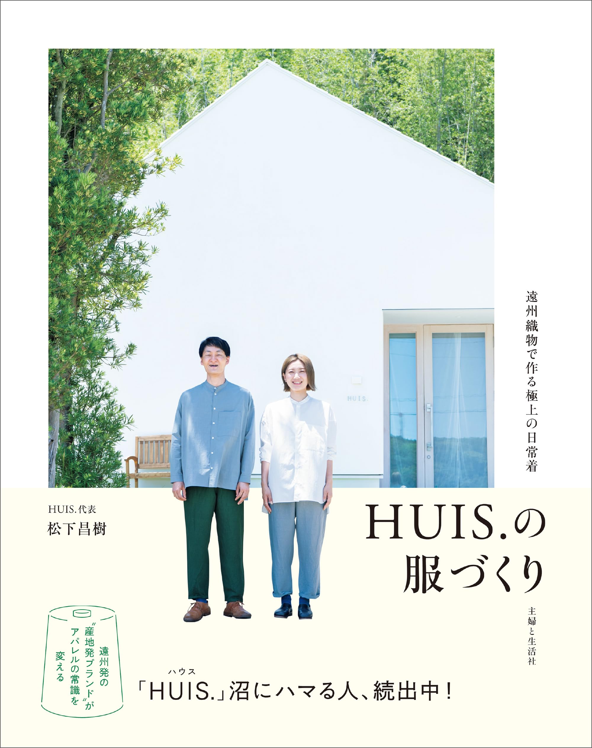 815EJIuPHQL.jpg