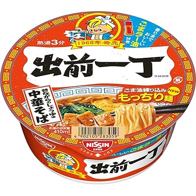 日清食品 出前一丁どんぶり 昔ながらのしょうゆ味 中華そば [ごま油練り込みもっちり麺] カップ麺 84g ×12個