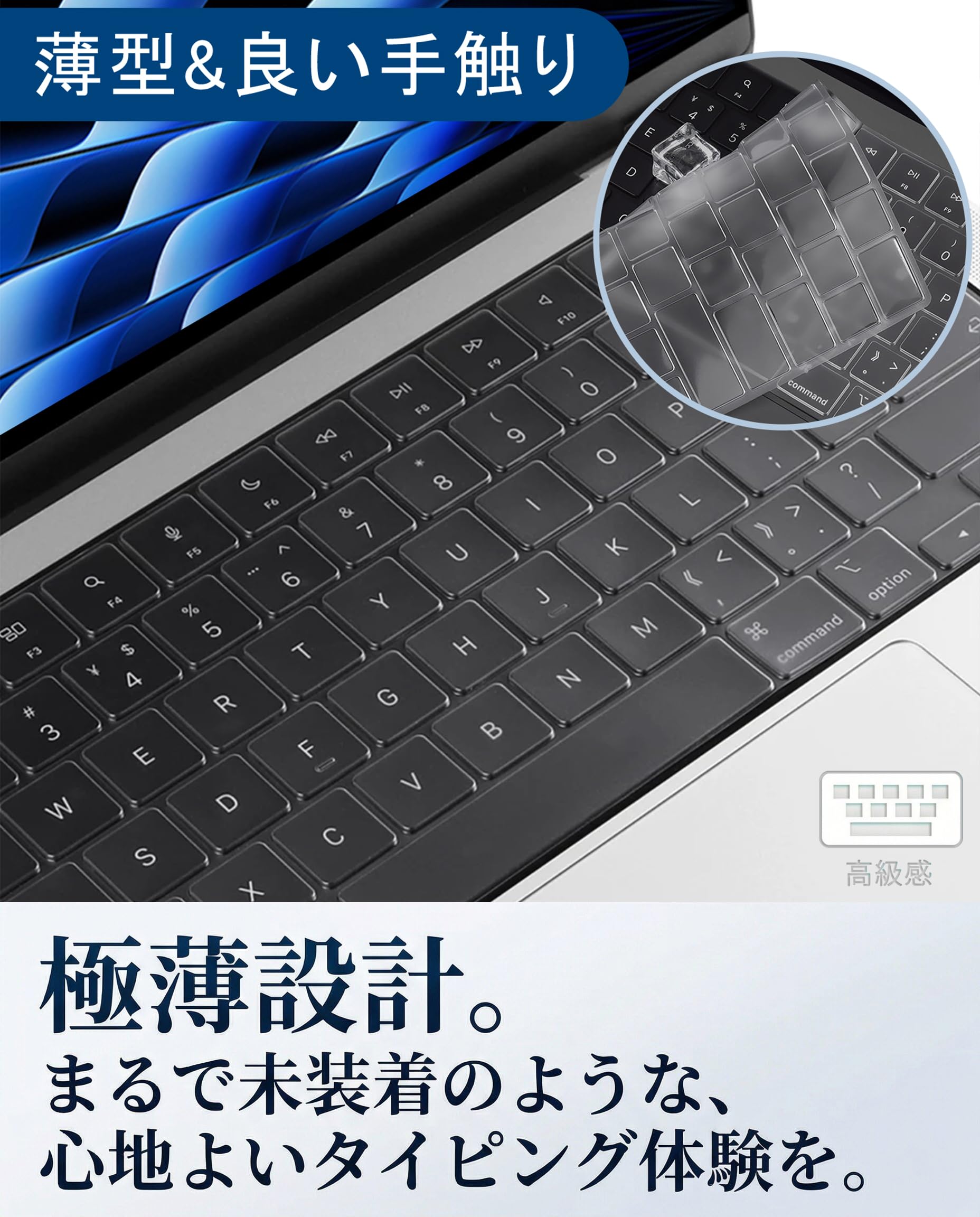 Amazon | Macbook Air 13/15 / Macbook Pro 14/16 (2026-2021)/Macbook